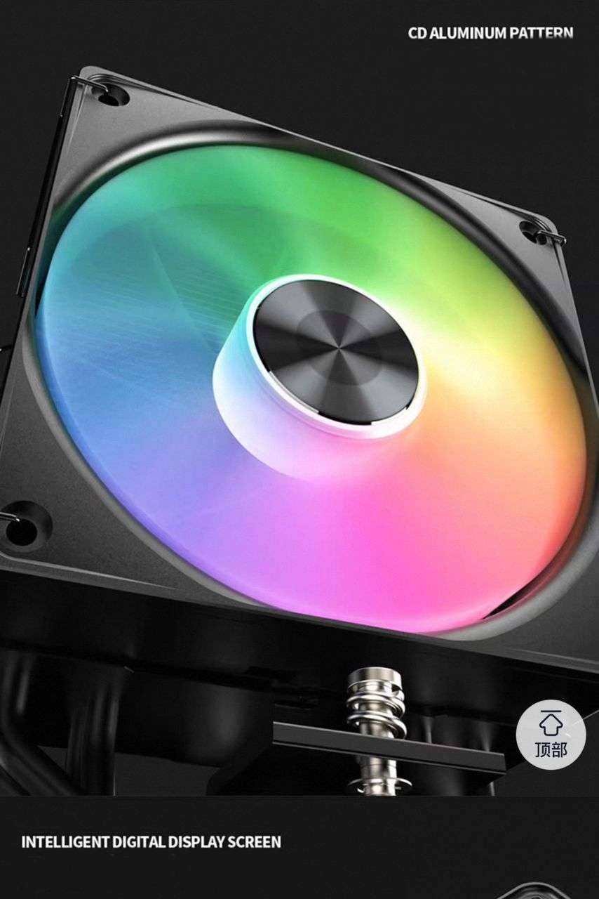 Frozer Ice Emperor 240mm LCD Liquid Cooler - Image 4
